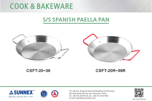 Sunnex स्टेनलेस स्टील स्पेनिश Paella पैन