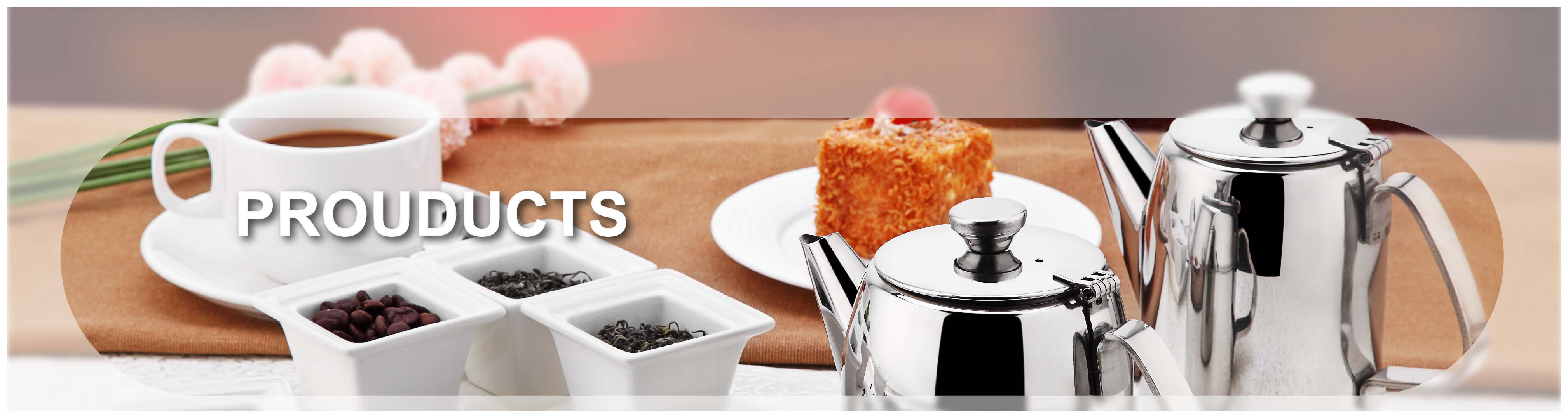 उत्पादों