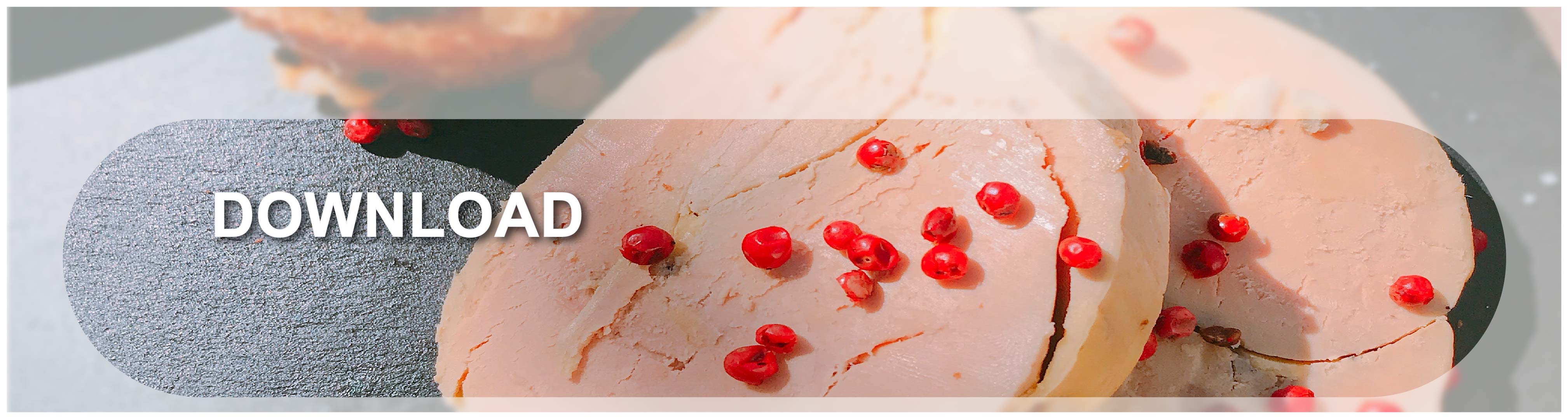 डाउनलोड करना